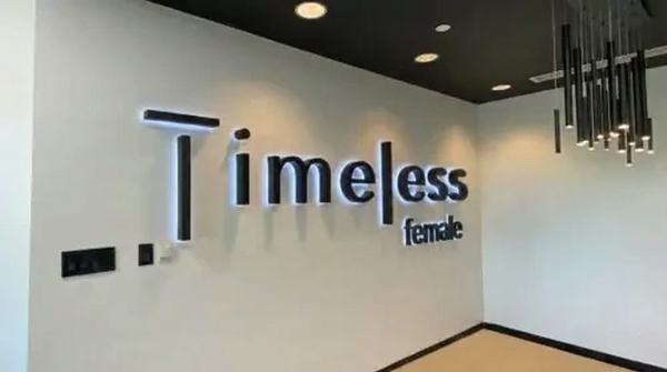 Metal Back-lit Sign